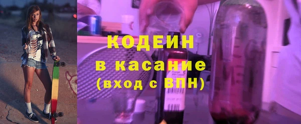 винт Вязьма